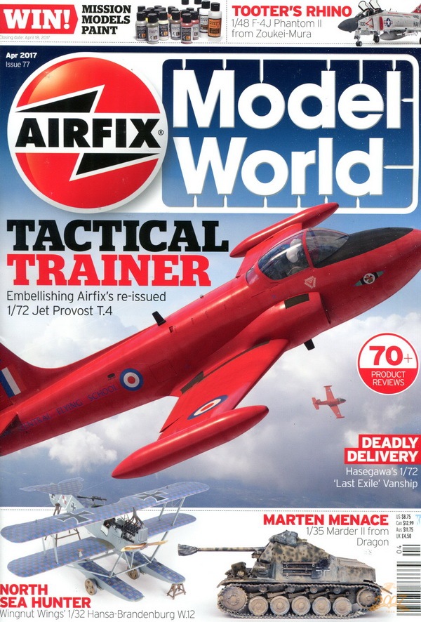 AIRFIX Model World英国